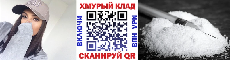 ГЕРОИН Афган  где найти   Озёрск 