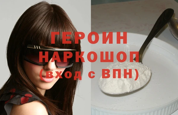 дмт Баксан