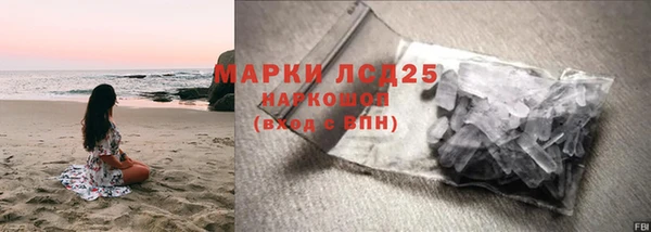 дмт Баксан