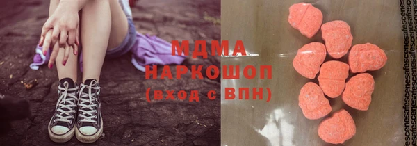 дмт Баксан