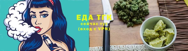 дмт Баксан