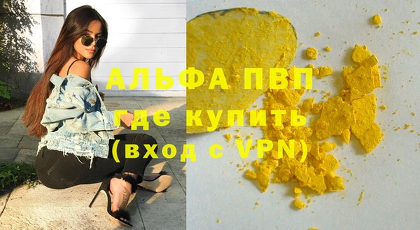 дмт Баксан