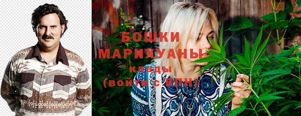 меф VHQ Белоозёрский