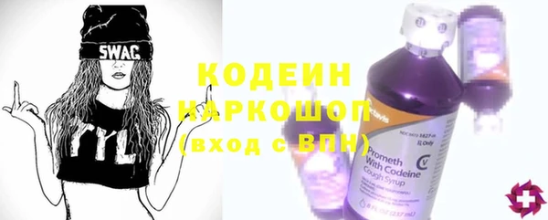 2c-b Сатка