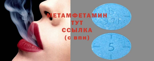 дмт Баксан