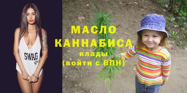дмт Баксан