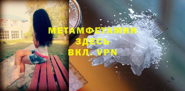 МДПВ Балабаново