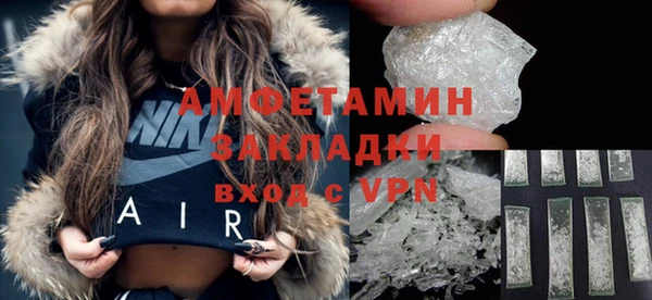 дмт Баксан