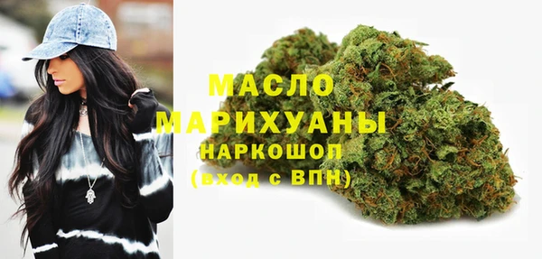 МДПВ Балабаново