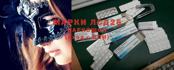 дмт Баксан