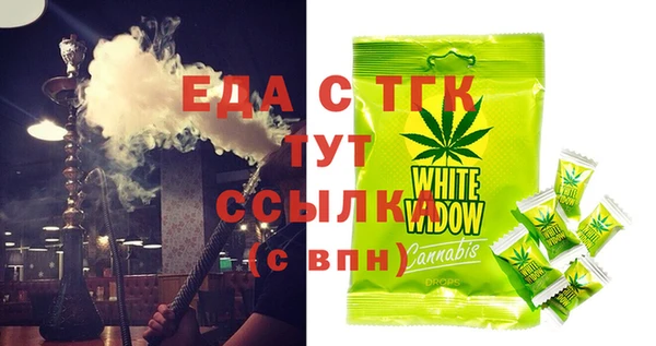 дмт Баксан