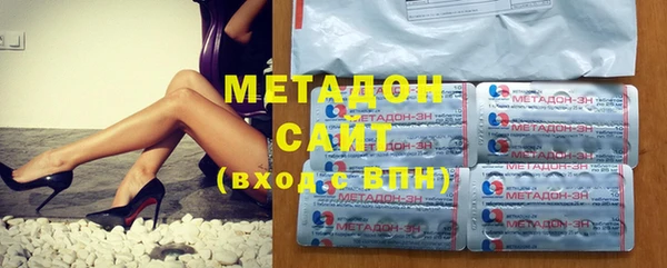 сатива Балахна