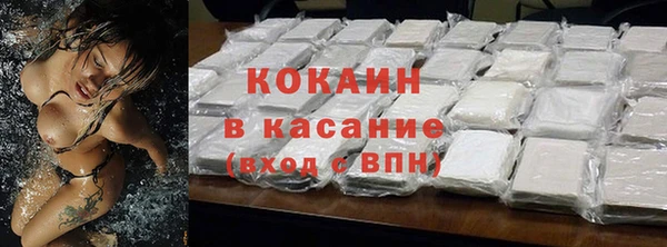дмт Баксан
