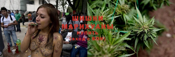 меф VHQ Белоозёрский