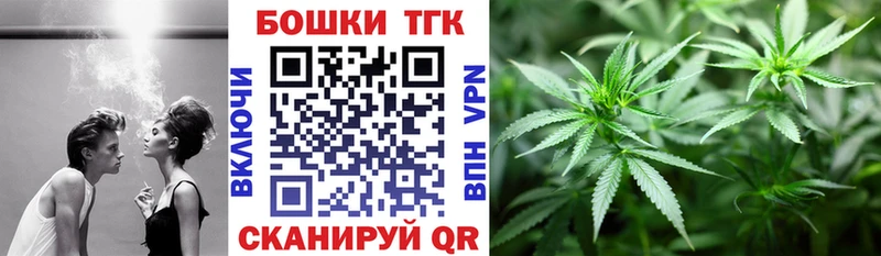 где купить наркоту  Озёрск  Марихуана индика 